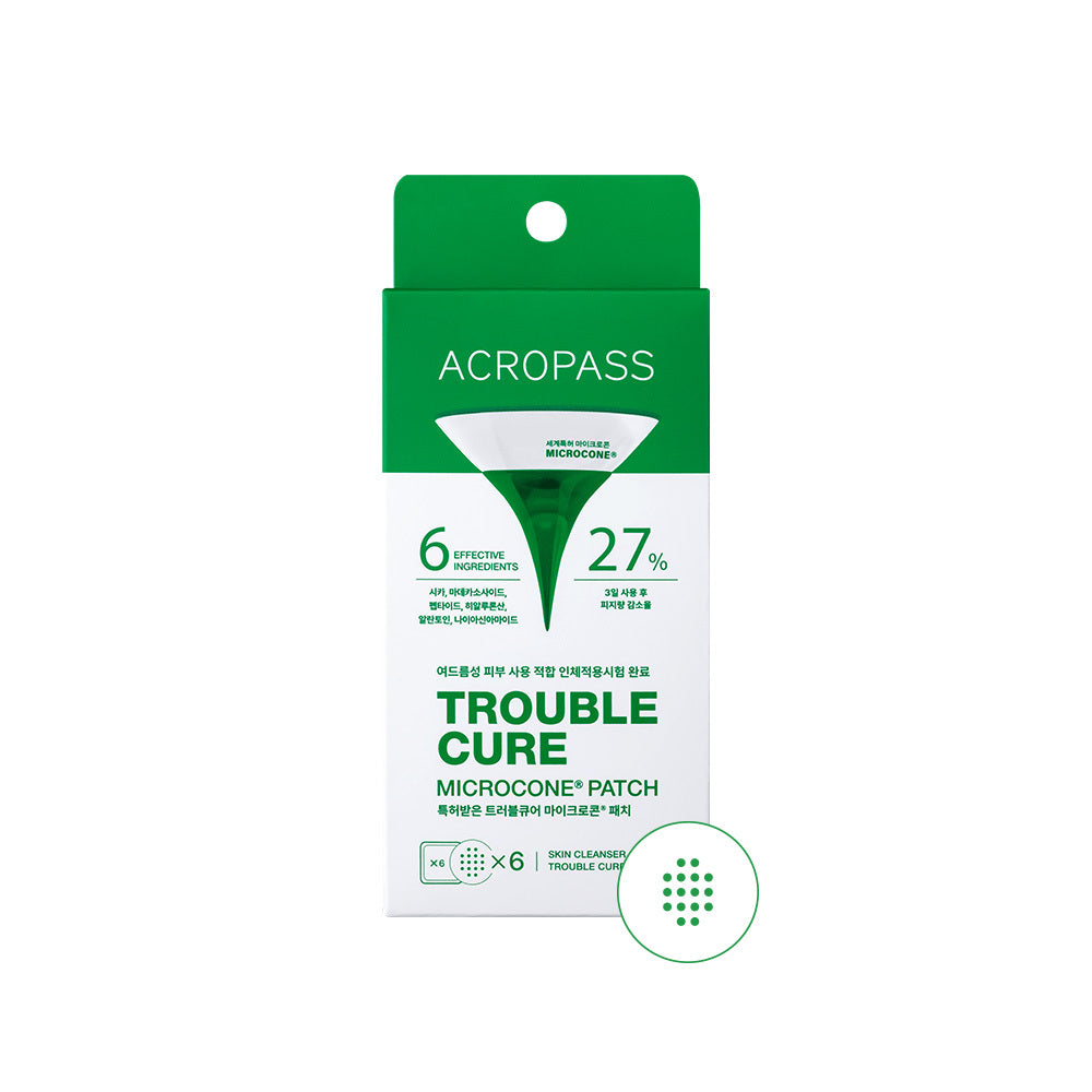 [acropass] Choose your emergency soothing trouble cure