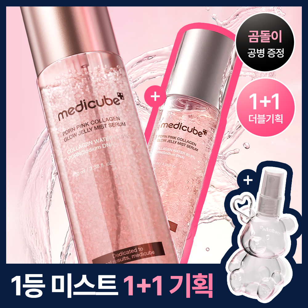 [medicube] Medicube PDRN Pink Collagen Glow Jelly Mist 100ml Double