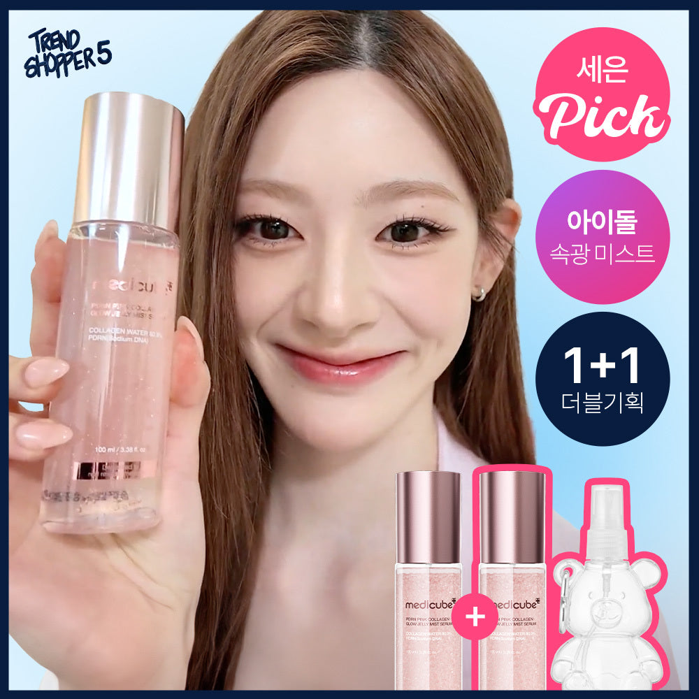 [medicube] Medicube PDRN Pink Collagen Glow Jelly Mist 100ml Double