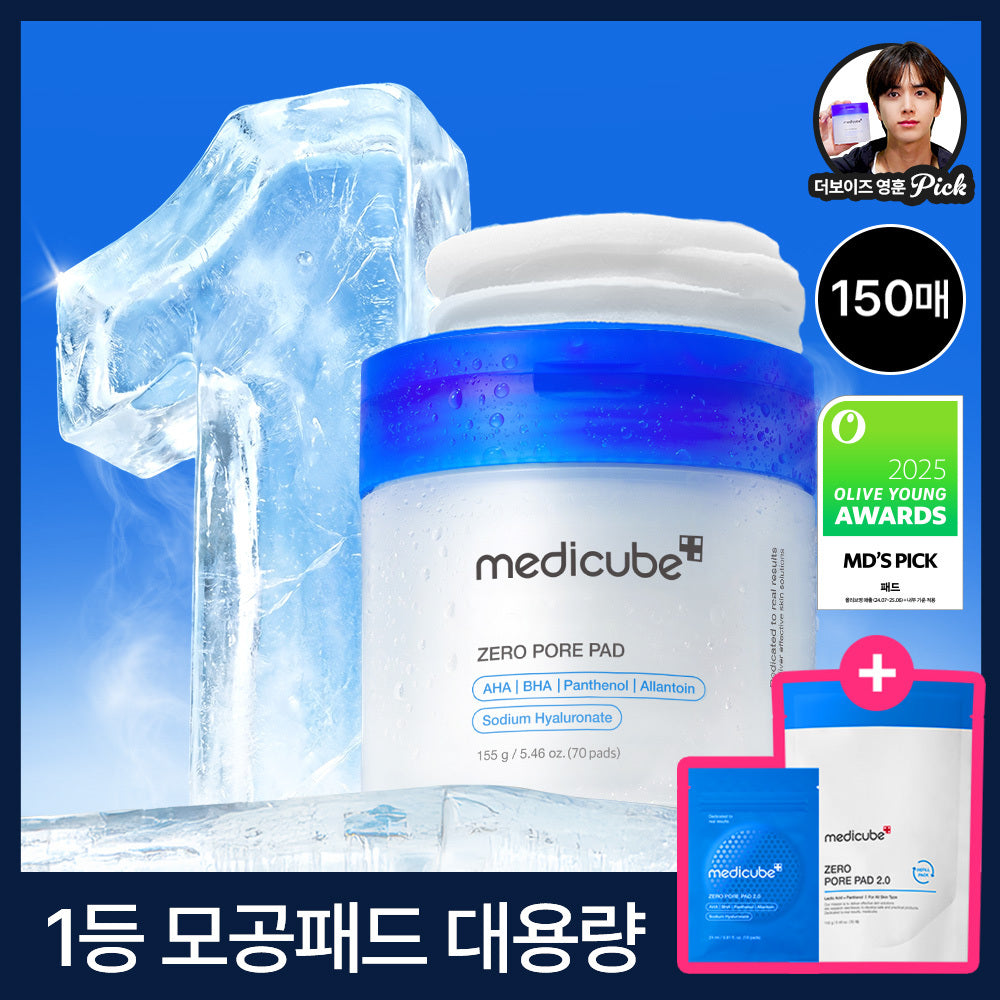 [Medicube] Medicube Zero Pore Pad 140 Blatt Hangyo-dong Nachfüllset (70 Originalblätter + 70 Nachfüllblätter + Hangyo-dong Haarspange)