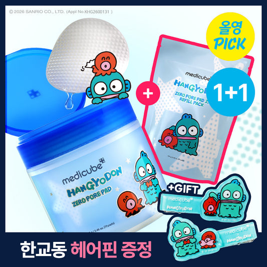 [medicube] Medicube Zero Pore Pad 140 sheets Hangyo-dong refill plan (70 original sheets + 70 refills + Hangyo-dong hairpin)