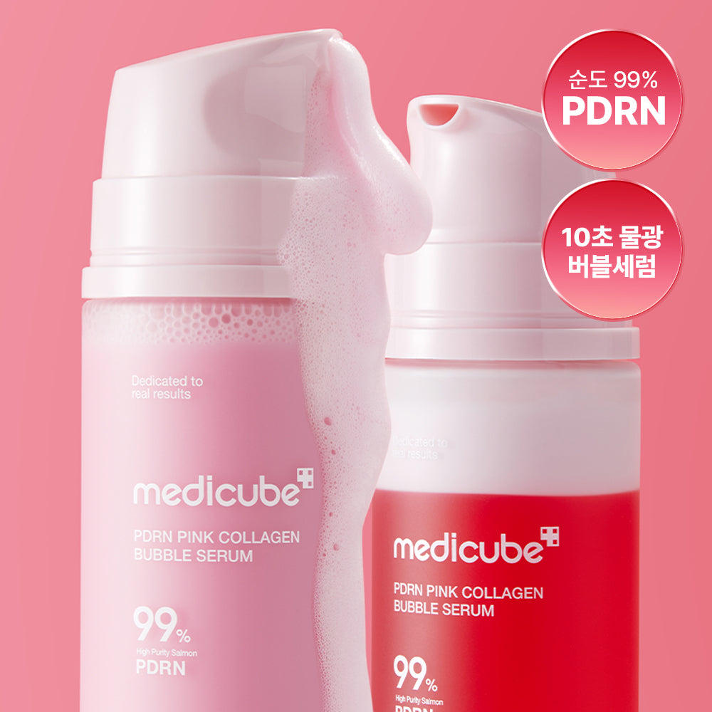 [medicube] Medicube PDRN Pink Collagen Bubble Serum 95ml Special (+ Jelly Brush)