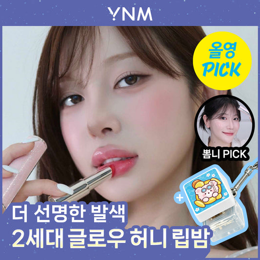 [YNM] YNM Glow Honey Lip Balm 3 Types Single Item/Special