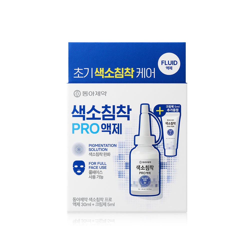 [DONGA] Dong-A Pharmaceutical Pigmentation Pro Liquid 30ml Special (+5ml Cream)