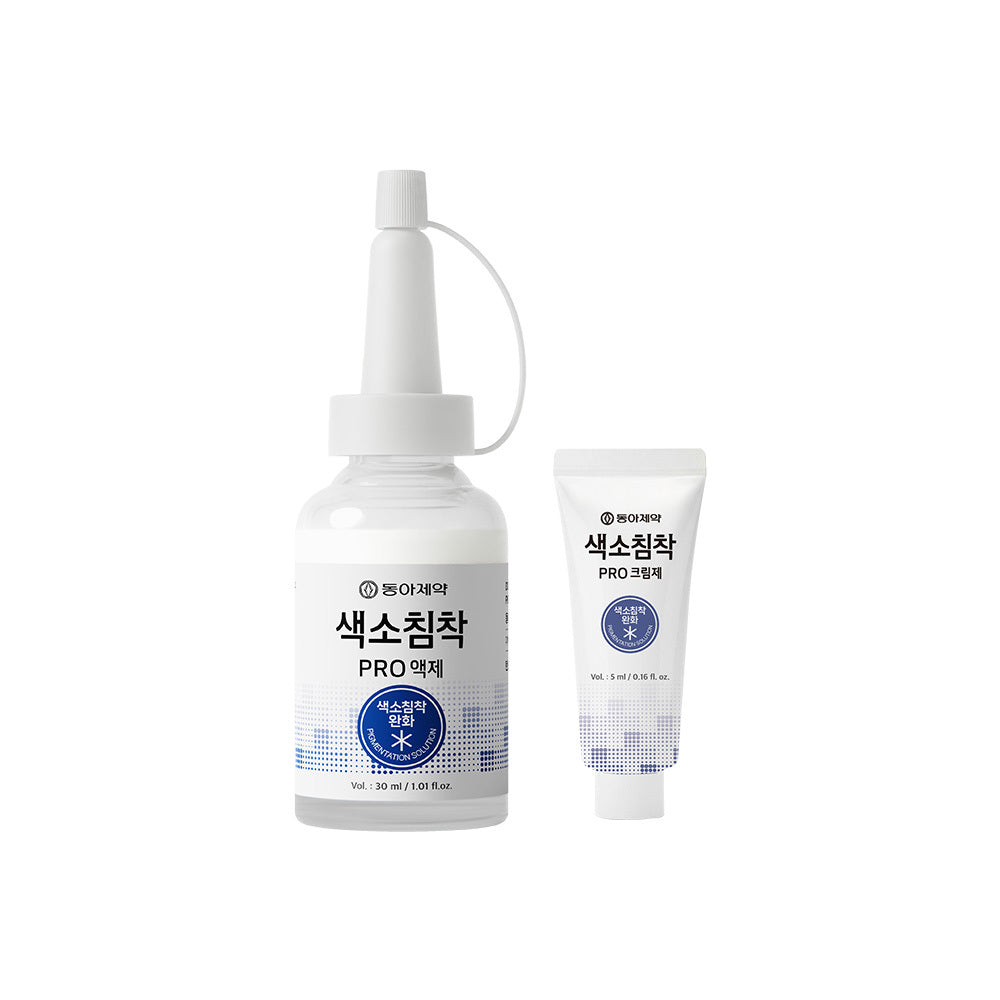 [DONGA] Dong-A Pharmaceutical Pigmentation Pro Liquid 30ml Special (+5ml Cream)
