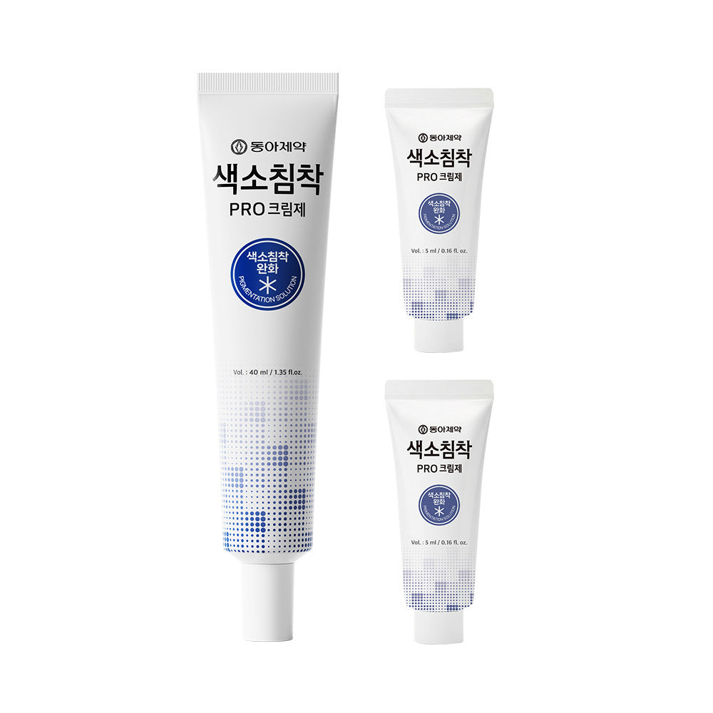 [DONGA] Dong-A Pharmaceutical Pigmentation Pro Cream 40ml special