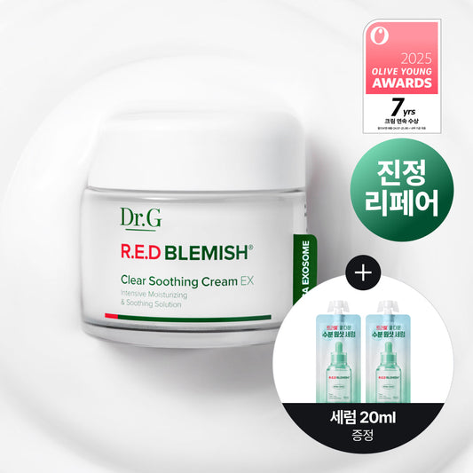 [Dr. G] Dr.G Red Blemish Clear Soothing Cream EX 70ml Special (+30ml+Serum 10ml*2ea)