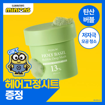 [P.Calm] Picam Holy Basil Bubble Deep Mask 90g Minions Special (+ Minions hair fixing sheet provided)