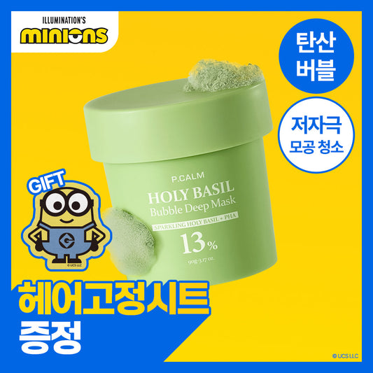 [p.calm] Picam Holy Basil Bubble Deep Mask 90g Minions Special (+ Minions hair fixing sheet provided)