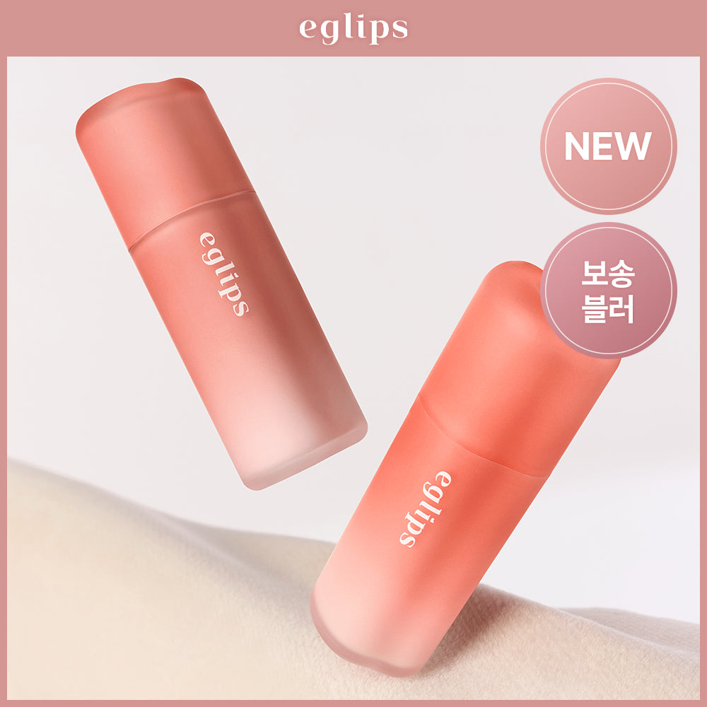[Eglips] Eglips Bear Blur Tint 7 types (single item)