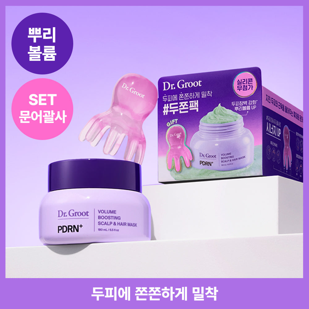 [DRGROOT] Dr. Groot PDRN Volume Scalp Hair Pack