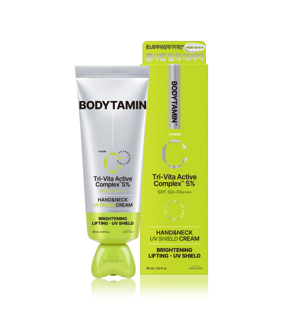 [Beyond] Beyond Bodytamin Vita C Active 5% Brightening Lifting UV Shield Hand & Neck Cream 60ml