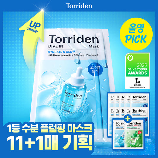 [Torriden] Toriden Dive-in low-molecular-weight hyaluronic acid mask 10-piece special (+ 1 Dive-in + 1 Balanceful)