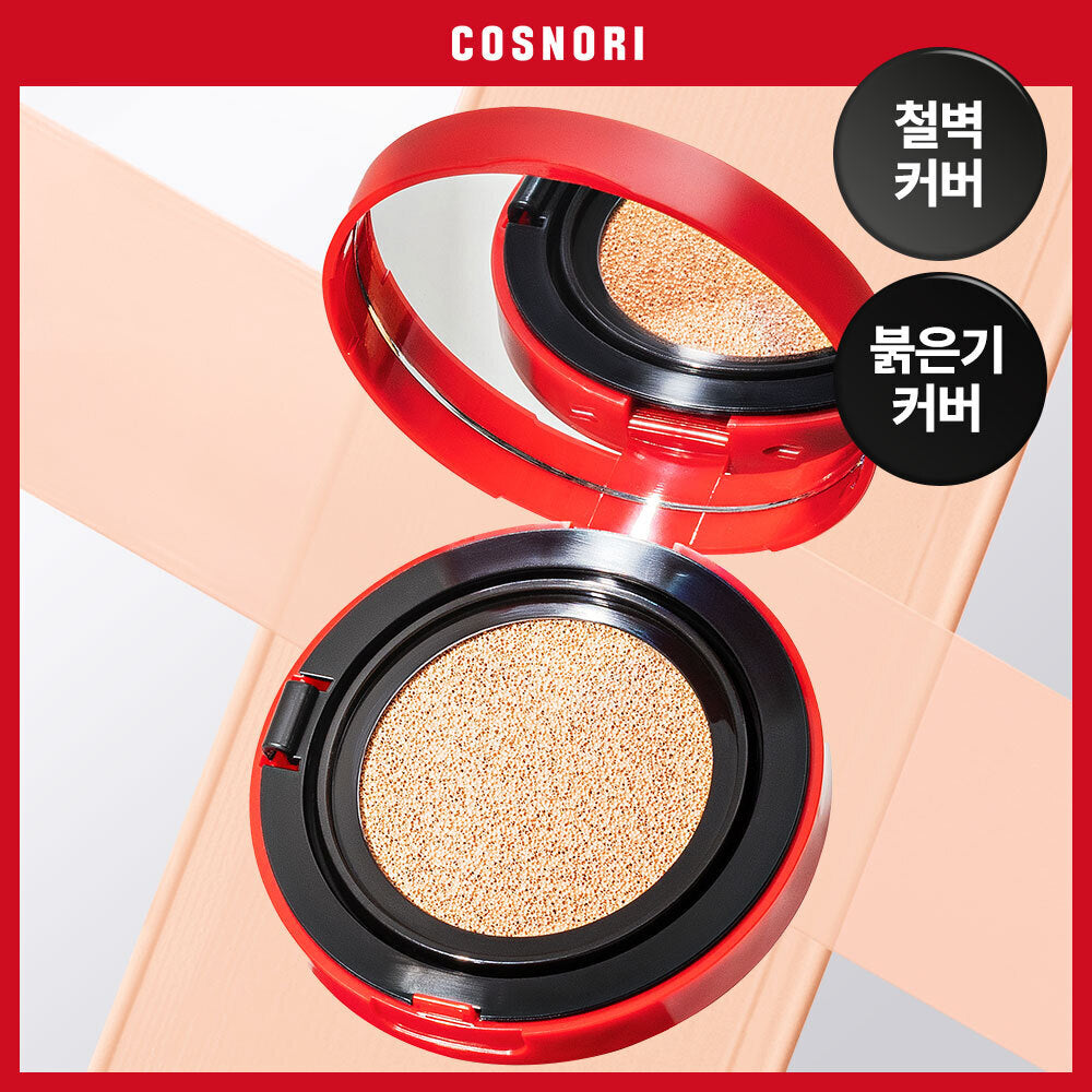 [COSNORI] COSNORI Iron Fit Cover Cushion 15g