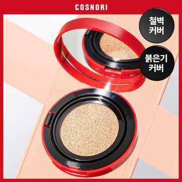 [Cosnori] COSNORI Iron Fit Cover Cushion 15g