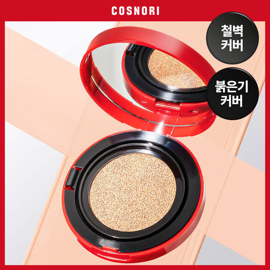 [COSNORI] COSNORI Iron Fit Cover Cushion 15g