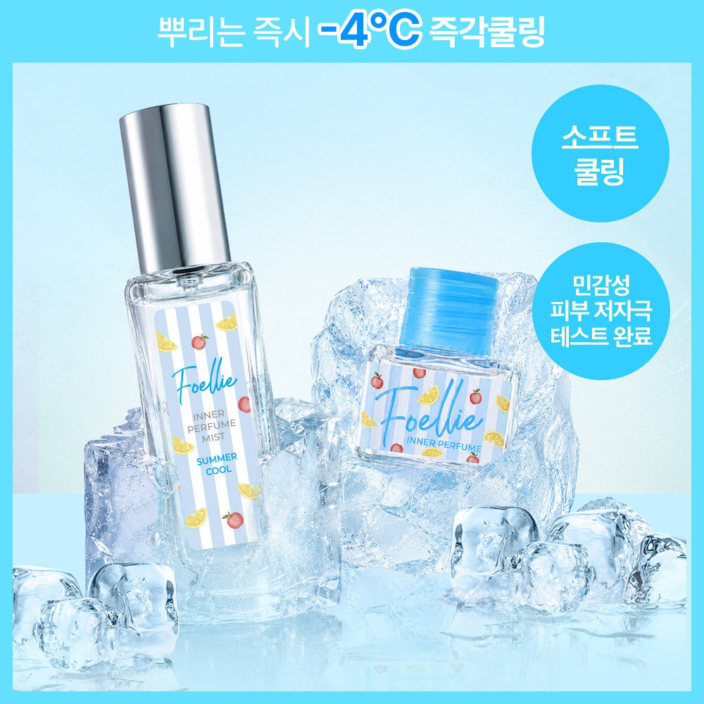 [Foellie] Poelier Cooling Inner Perfume Summer Cool