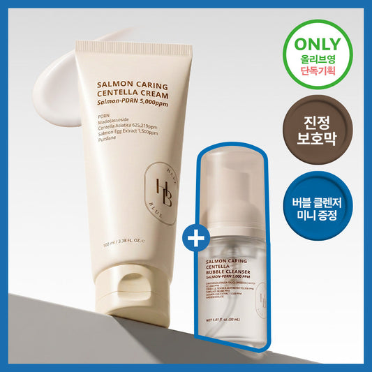 [HEVEBLUE] Hebblue Salmon Caring Centella Cream 100ml Special (+Bubble Cleanser 30ml)