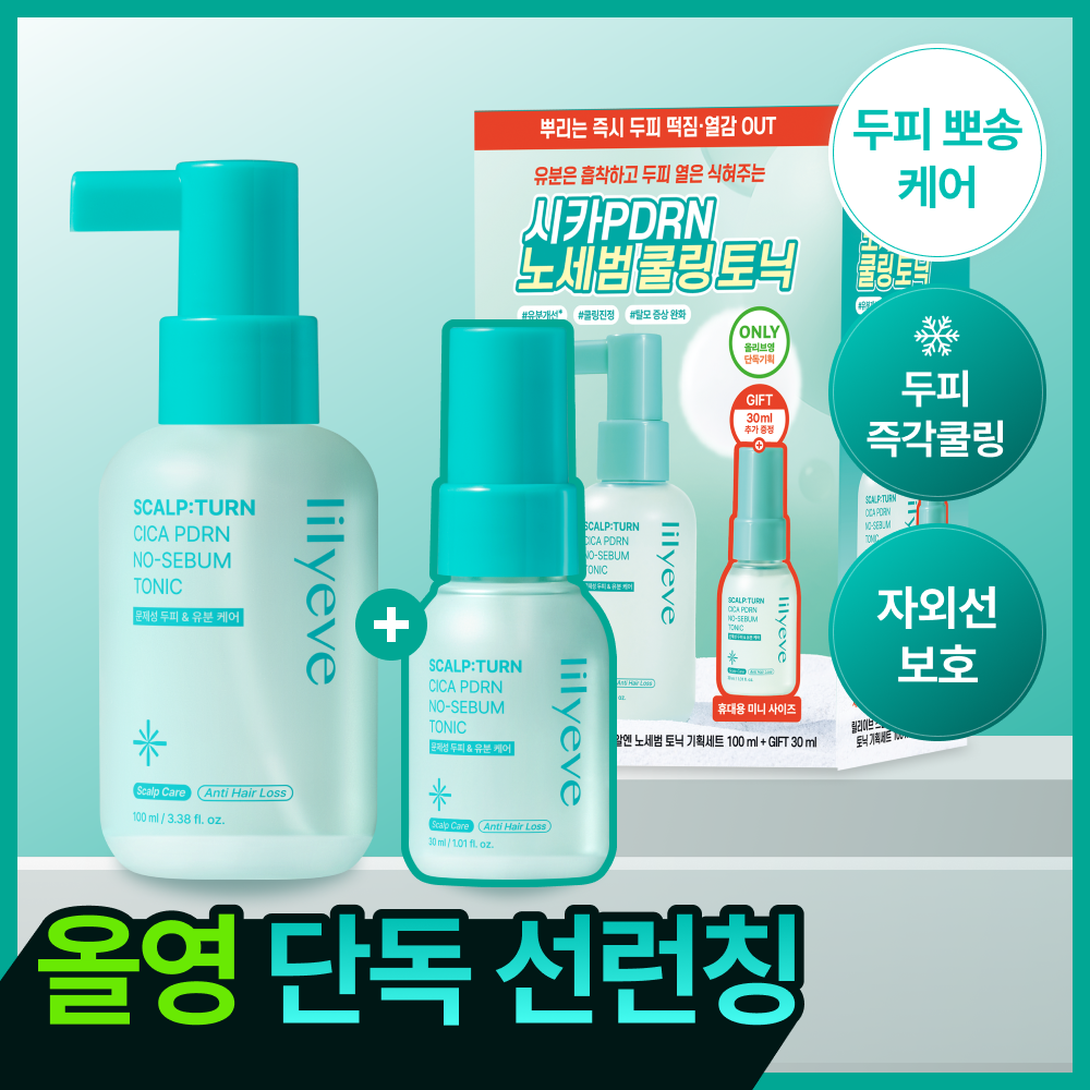 [lilyeve] Lilive Scalpton Cica PDRN No Sebum Tonic 100ml Special (+30ml)