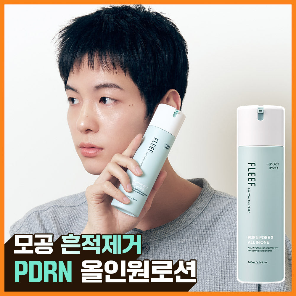 [FLEEF] Flip PDRN PoreX All-in-One Lotion 200ml