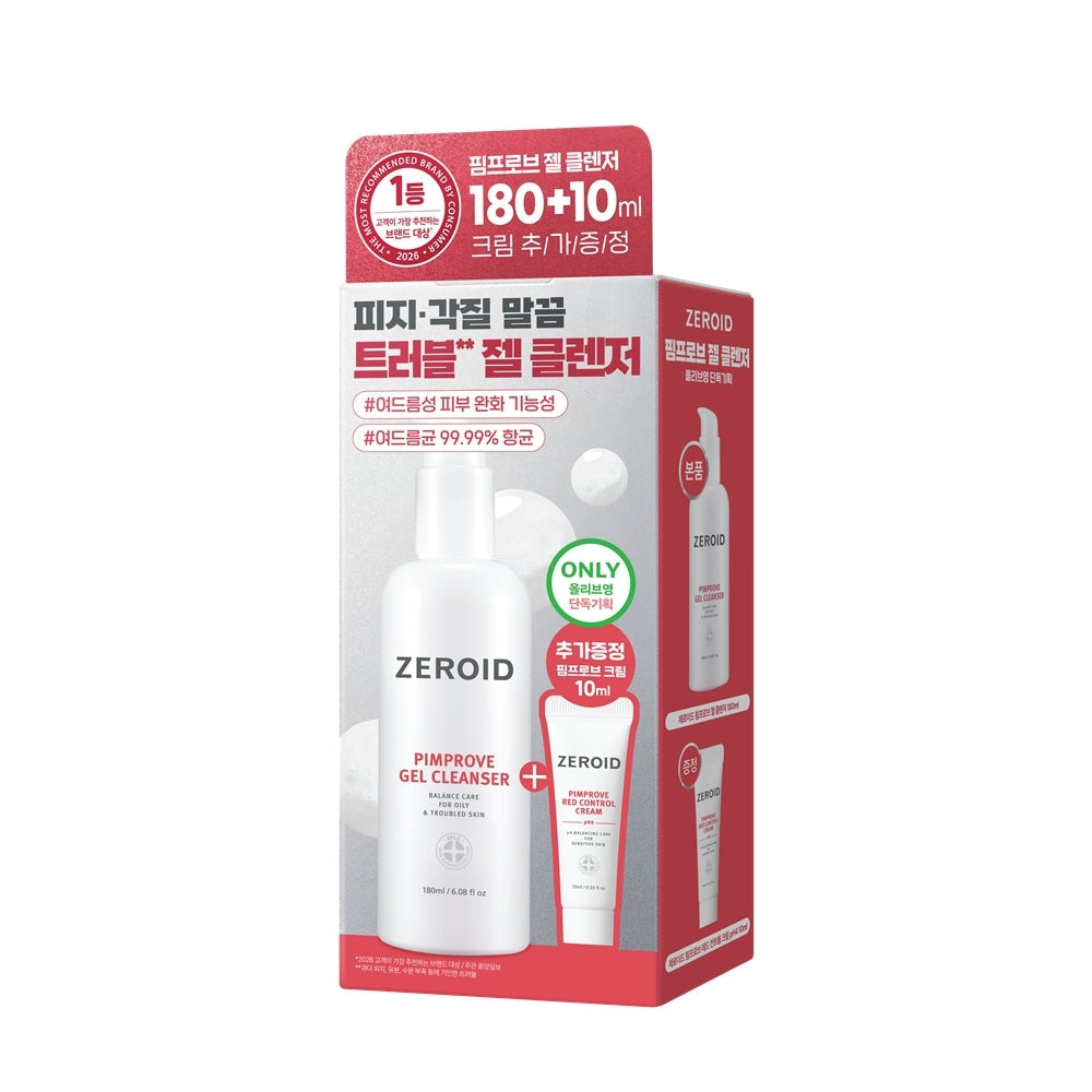 [ZEROID] Zeroid Pimprobe Gel Cleanser 180ml (+ 10ml Pimprobe Cream)