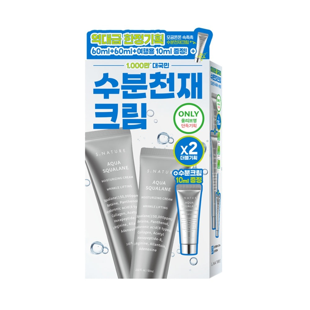 [S NATURE] S-Nature Aqua Squalane Moisturizing Cream 60ml Double Plan (+ Moisturizing Cream 10ml)