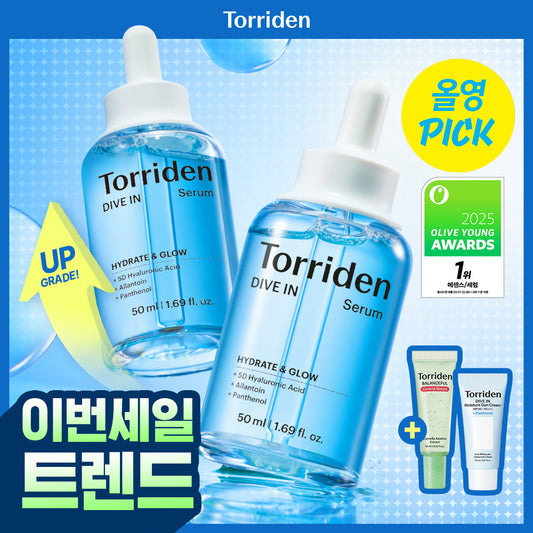[Torriden] Toriden Dive-in Low Molecular Hyaluronic Acid Serum 50ml