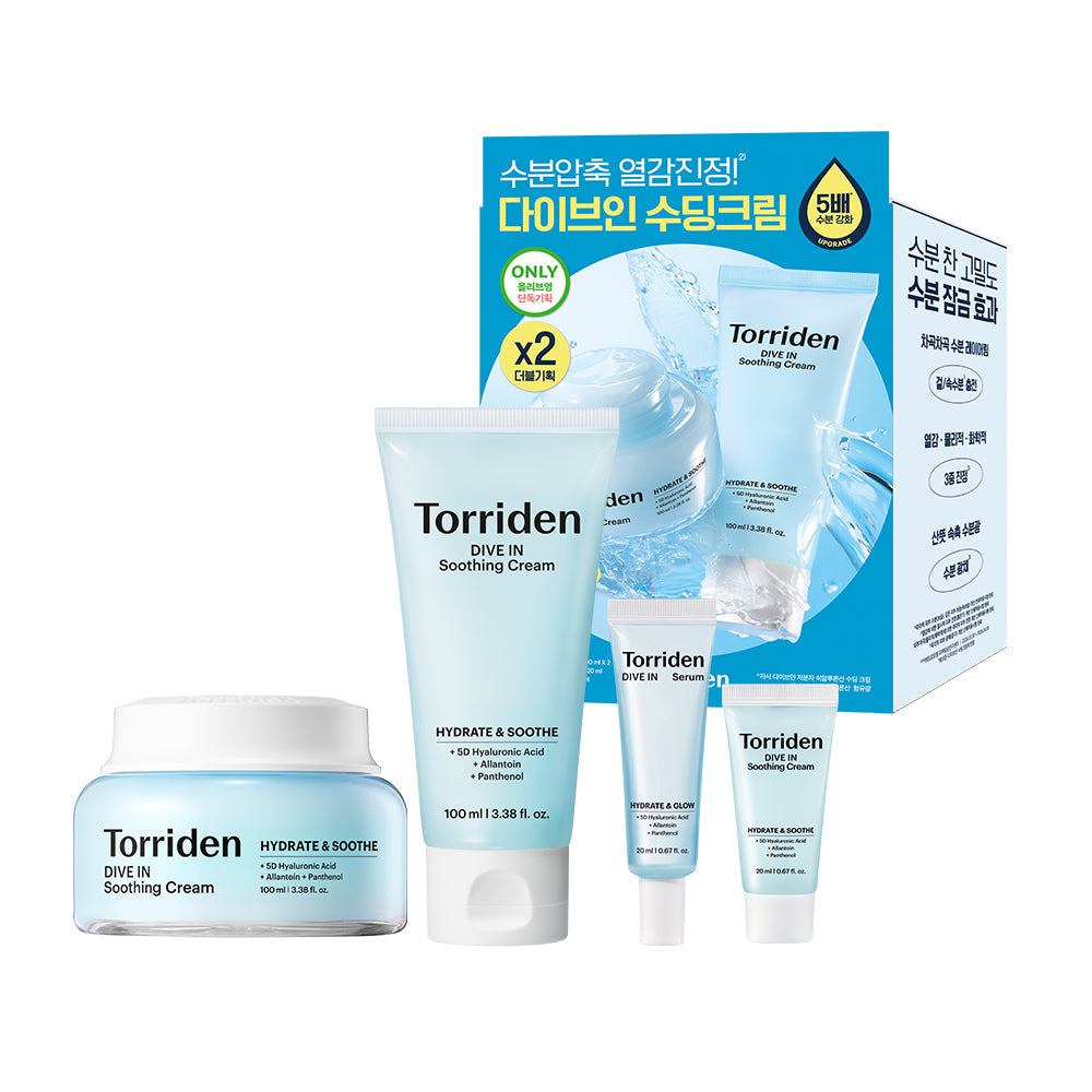 [Torriden] Toriden Dive-in Low Molecular Hyaluronic Acid Soothing