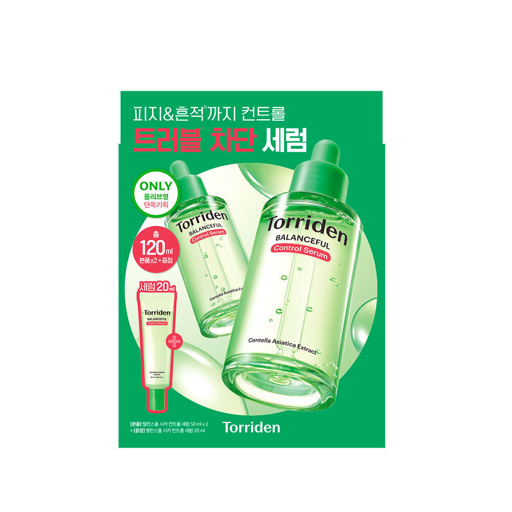 [Torriden] Toriden Balanceful Cica Control Serum 50ml Double Plan (+20ml)