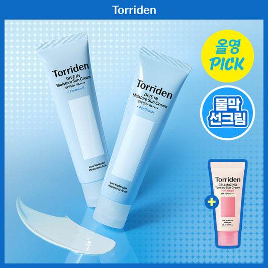 [Torriden] Toriden Dive-in Moisture Sun Cream 60ml 1+1 Special (+Cell Maging Tone-up Sun Cream 20ml)