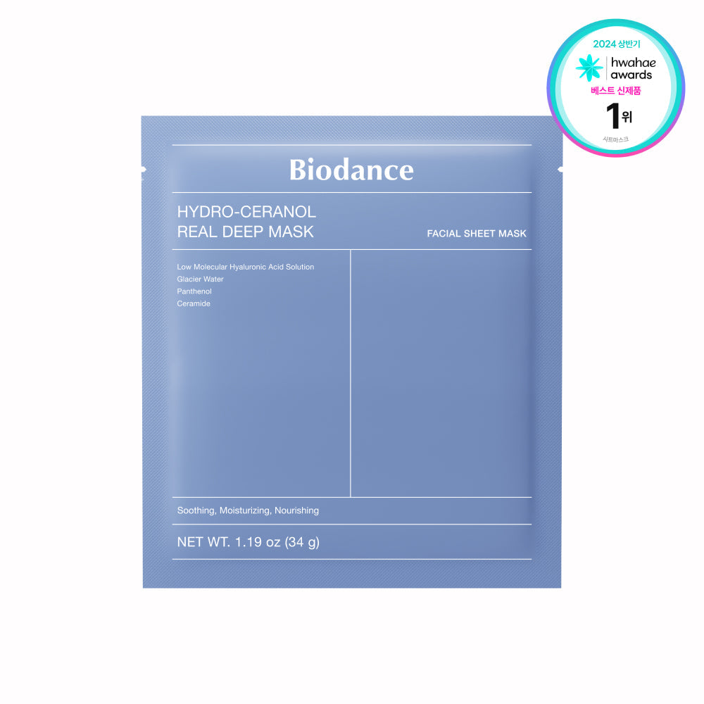 [Biodance] Biodance Real Deep Mask 7 sheets special