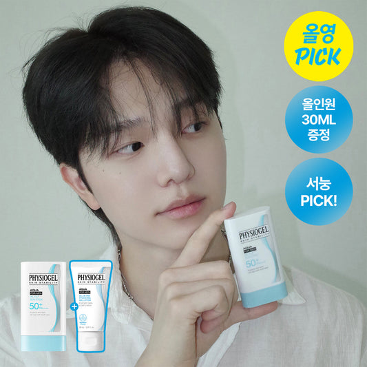 [physiogel] Physiogel Aqua for Men Oil Cut Sun Stick 19g Special (+Lotion 30ml)