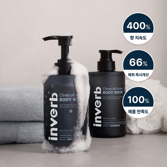 [inverb] Inverb Clineo All-in-One Body Wash 500ml