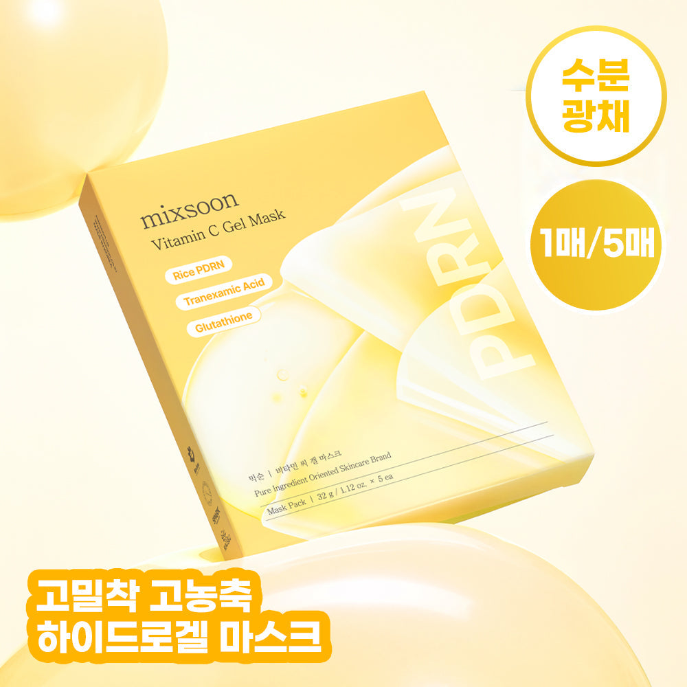 [MIXSOON] Mixun PDRN Gel Mask Vitamin C (5 sheets / 1 sheet)