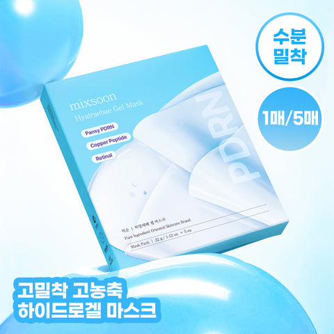[MIXSOON] Mixun PDRN gel mask, 5 sheets, 2 types, choose 1 (Hyalea pear, vitamin)