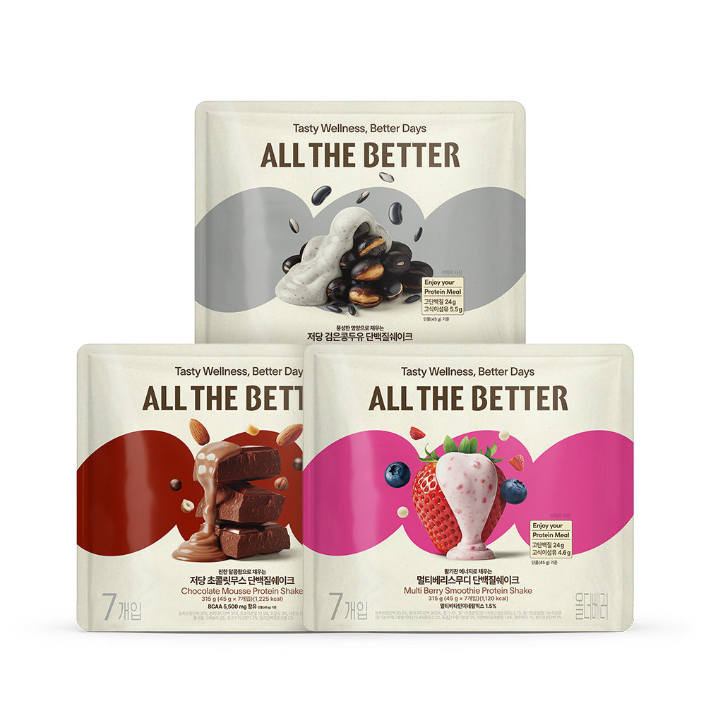 [ALL THE BETTER] All the Better Protein Shake 45g, 7 packs, 3 types, choose 1