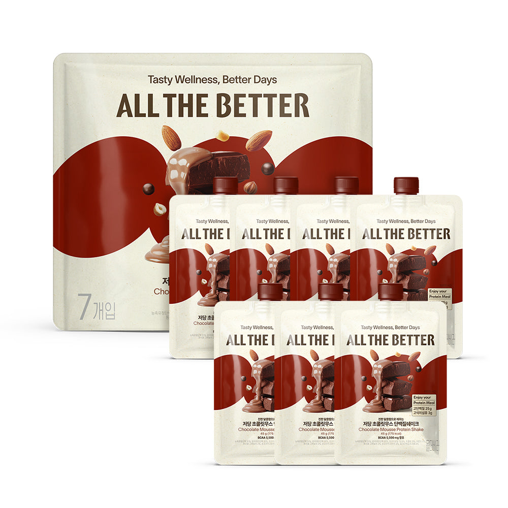 [ALL THE BETTER] All the Better Protein Shake 45g, 7 packs, 3 types, choose 1
