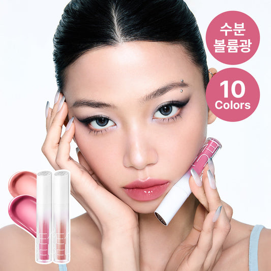 [JUNGSAEMMOOL] JUNGSAEMMOOL Lip Prepression Glow Tint 10 types