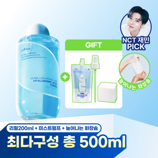 [isntree] Isntree ultra-low molecule hyaluronic acid toner 300ml refill plan (+200ml refill + mist pump + stretchable cotton pad)