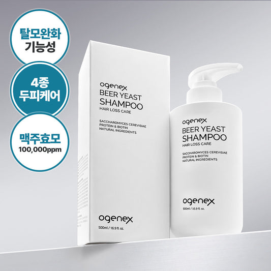 [OGENEX] Ogenics Beer Yeast Shampoo 500ml