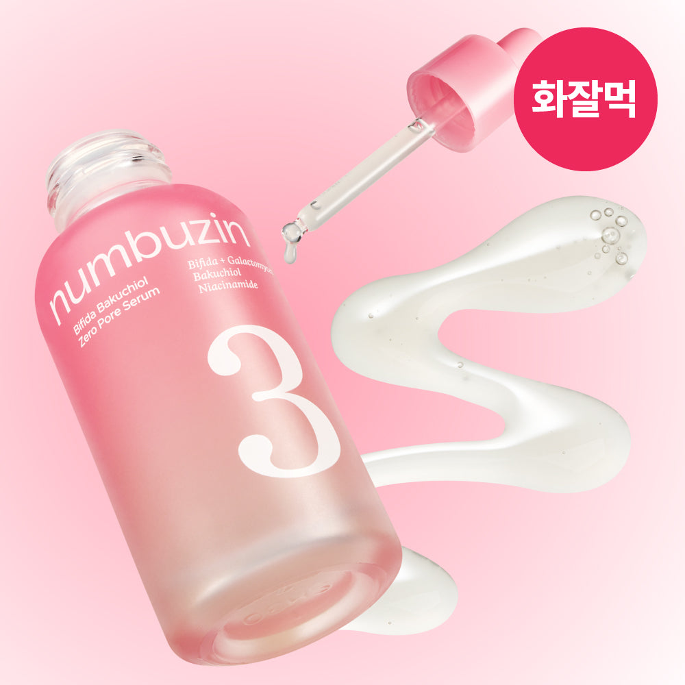 [NUMBUZIN] Numbers In No. 3 Soft Pore Tightening Serum 30ml