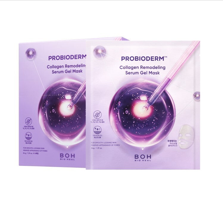 [BOH] Biohealbo Probioderm Collagen Remodeling Serum Gel Mask 7 pieces special (+3 pieces)