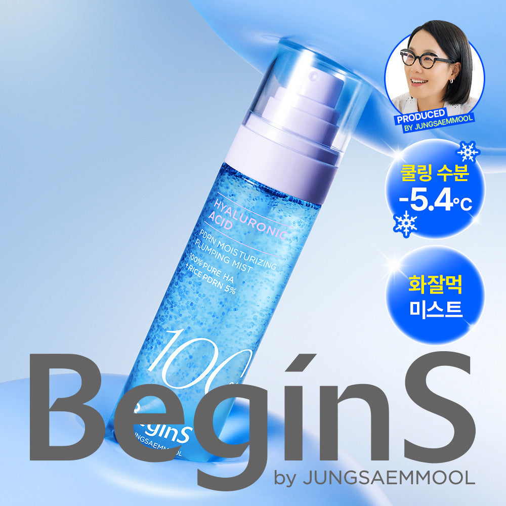 [BEGINS BY JUNGSAEMMOOL] Begins by JUNGSAEMMOOL Hyal100 PDRN Moisture Plumping Mist 100ml