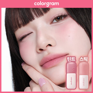 [Colorgram] Colorgram Nude Blur Line (Tint/Stick)