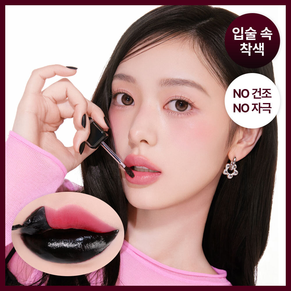 [milk touch] Milk Touch Black Peel Off Lip Tattoo 4.5g 7 types, choose 1