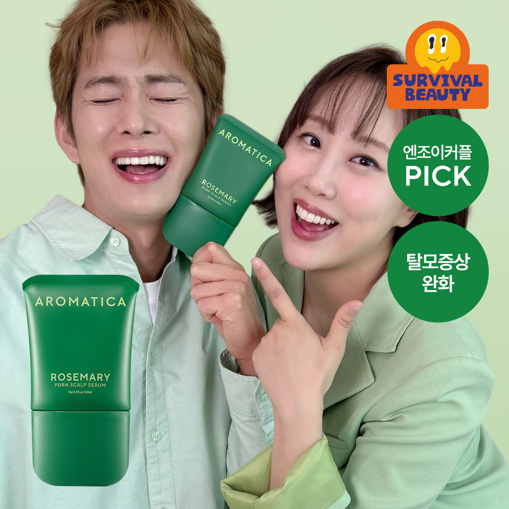 [aromatica] Aromatica Rosemary PDRN Scalp Serum 100ml