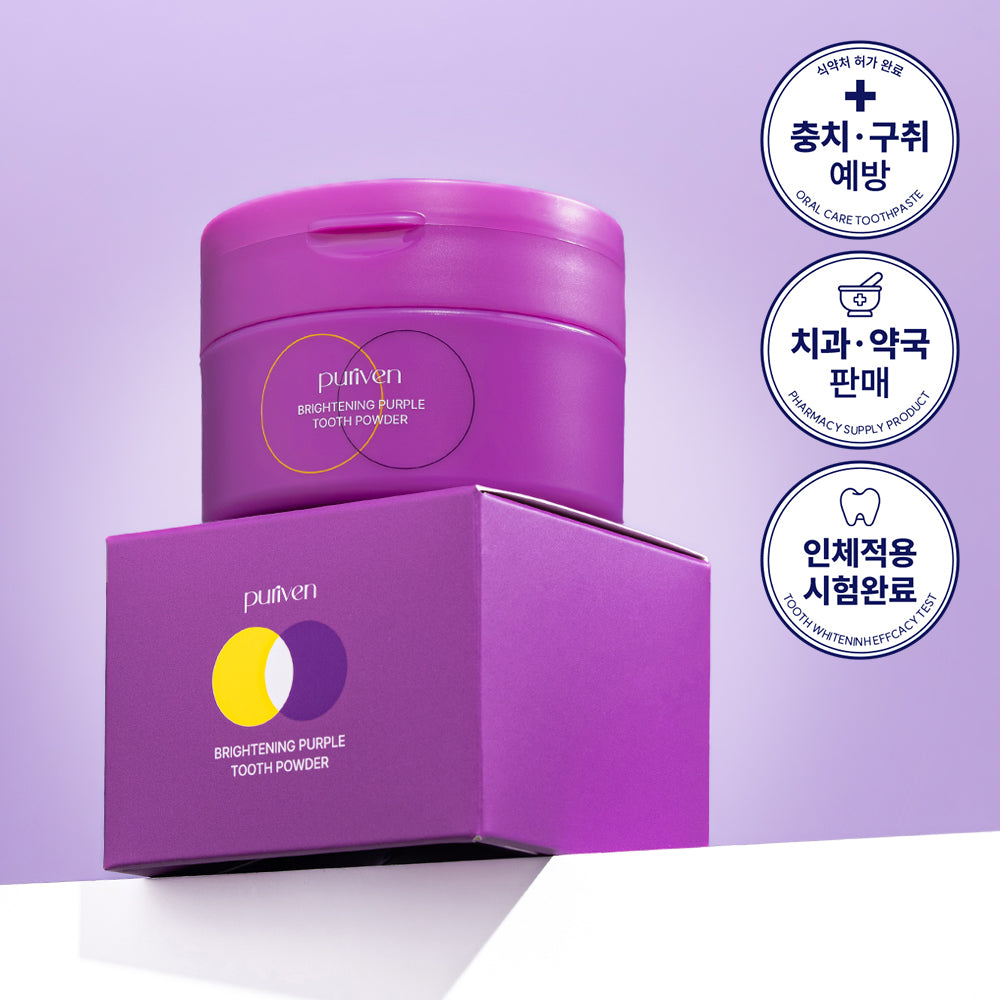 [Puriven] Puriven Purple Powder Complementary Color Toothpaste 40g