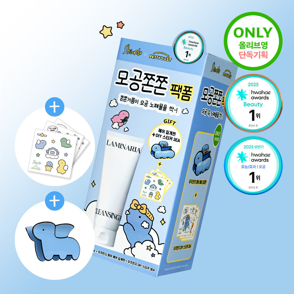 [Shionle] Sean Lee Kelp Ampoule Cleansing Foam 120ml special (+hair clip+sticker gift)