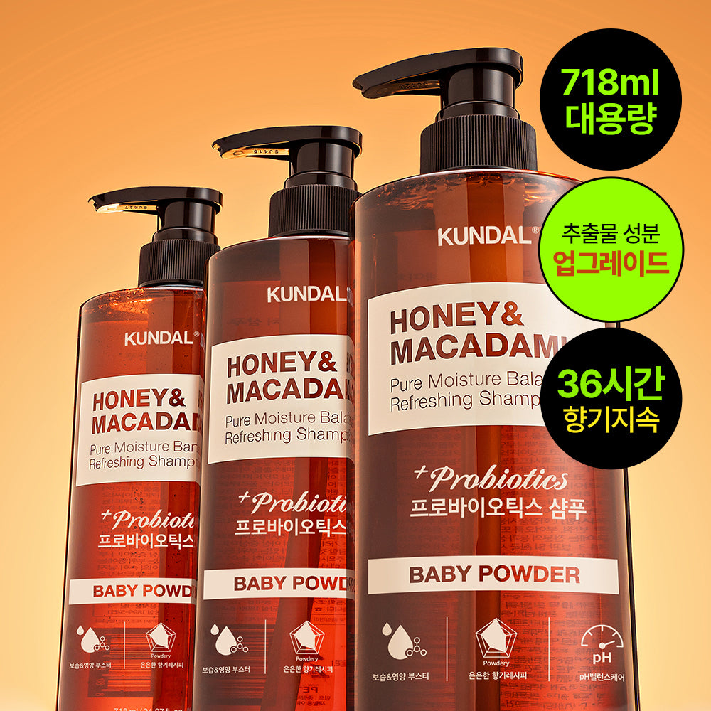 [KUNDAL] Kundal Probiotics Nature Shampoo 718ml 3 types, choose 1
