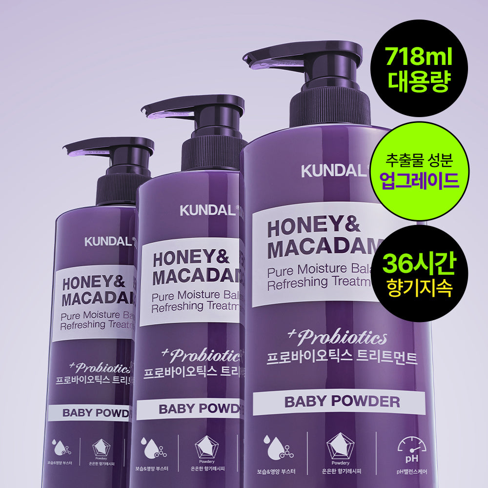 [KUNDAL] Kundal Probiotics Treatment 718ml (2 types, choose 1)